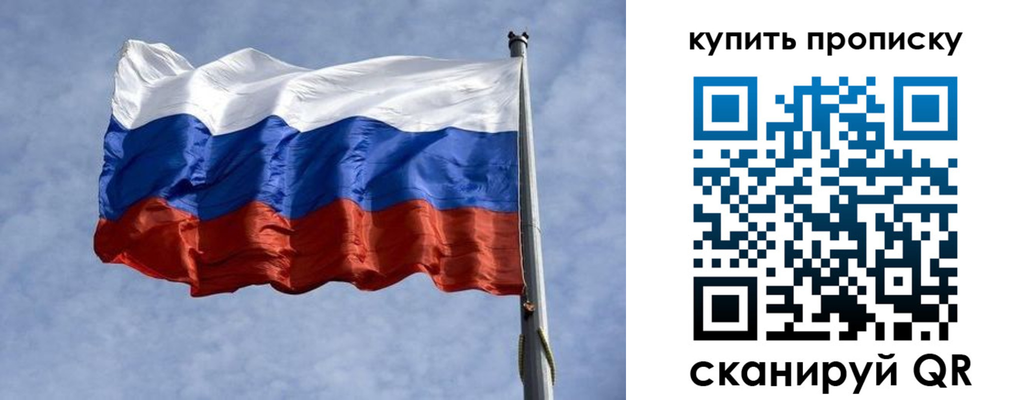 форма 3 в Дегтярске